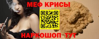 МДПВ Нягань
