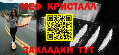 кокаин VHQ Обь