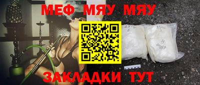МДПВ Нягань