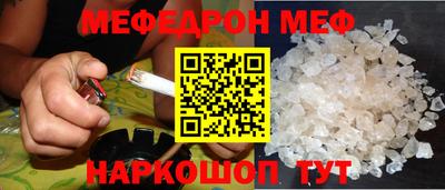 МДПВ Нягань