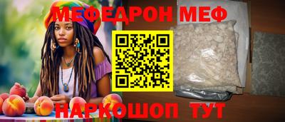 МДПВ Нягань