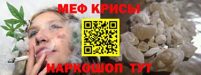МДПВ Нягань