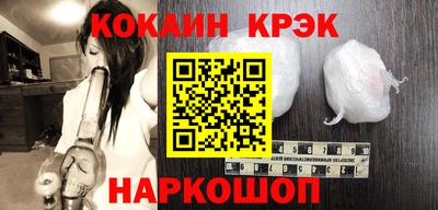 МДПВ Нягань