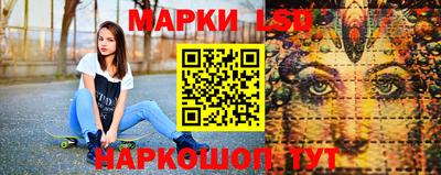 кокаин VHQ Обь