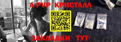 МДПВ Нягань