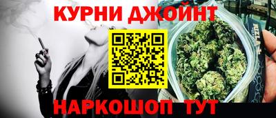 кокаин VHQ Обь