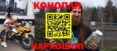 кокаин VHQ Обь