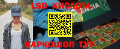 МДПВ Нягань