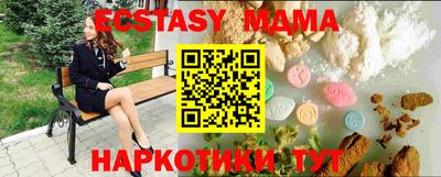 МДПВ Нягань