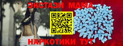кокаин VHQ Обь