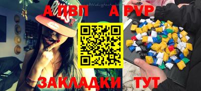 мескалин Обнинск