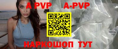 кокаин VHQ Обь