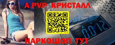 кокаин VHQ Обь