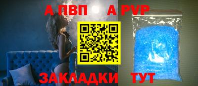 МДПВ Нягань