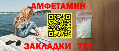 кокаин VHQ Обь