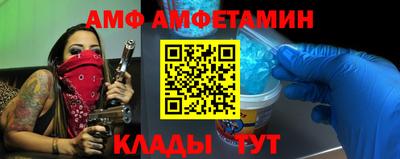мескалин Обнинск