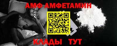 кокаин VHQ Обь