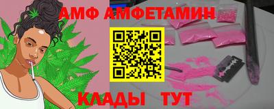 мескалин Обнинск