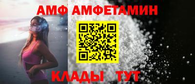 кокаин VHQ Обь