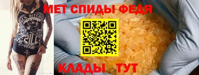 МДПВ Нягань
