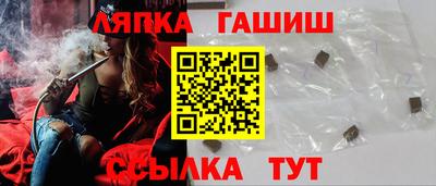 мескалин Обнинск