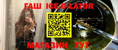 кокаин VHQ Обь