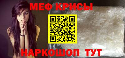 МДПВ Нягань