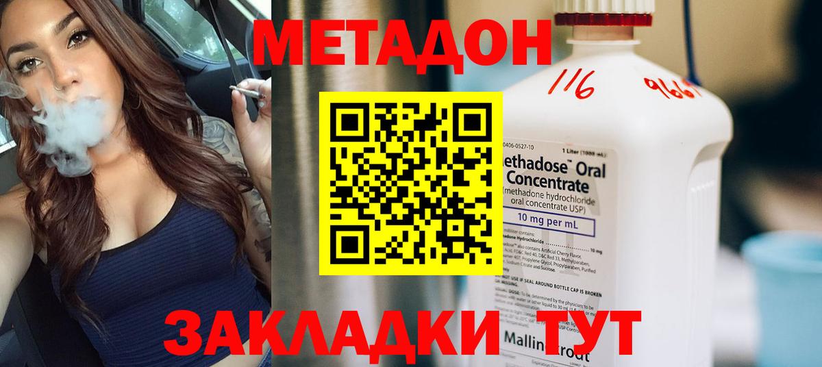 ГАШИШ  Среднеуральск  Вход с VPN  ЭКСТАЗИ  ГАШИШ  Мефедрон   COCAIN  Марихуана 